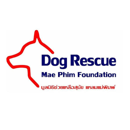 Dog Rescue Maephim Foundation logo